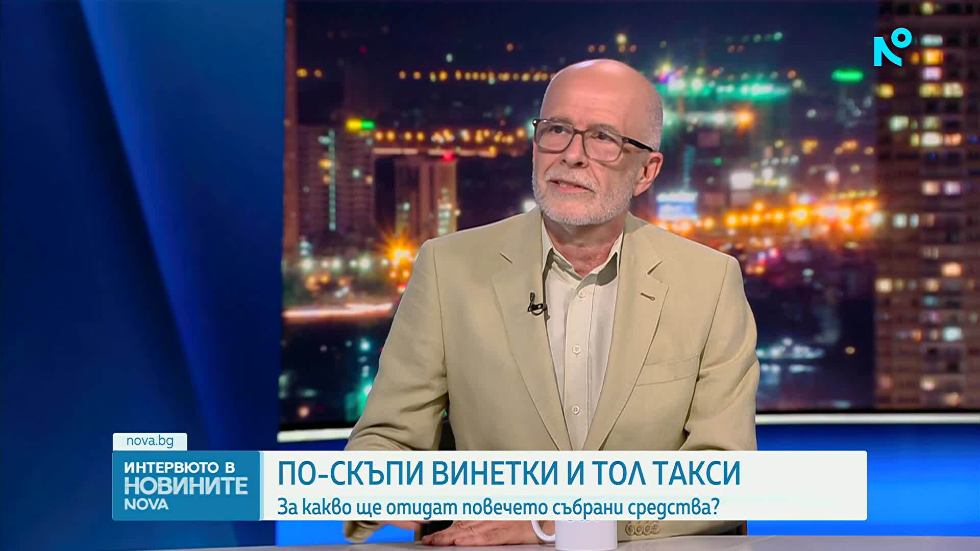 Проф. Олег Асенов: Недофинансирането на пътищата води до критични проблеми в инфраструктурата