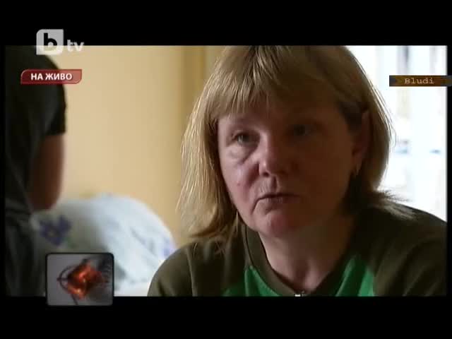 21-год. момиче се учи да говори след будна кома