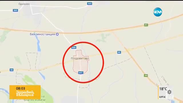 Пускат движението по нова пътна връзка на АМ "Тракия"