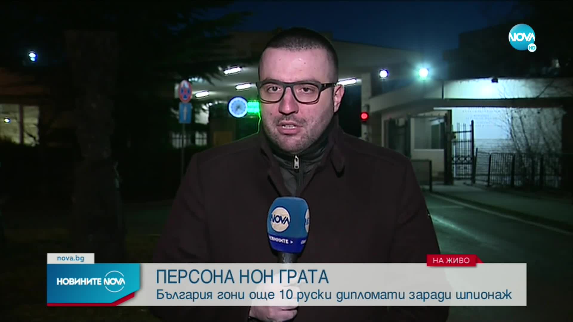 Видео - (2022-03-18 19:51:30)