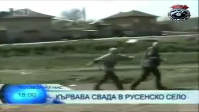 Тъжната истина за България
