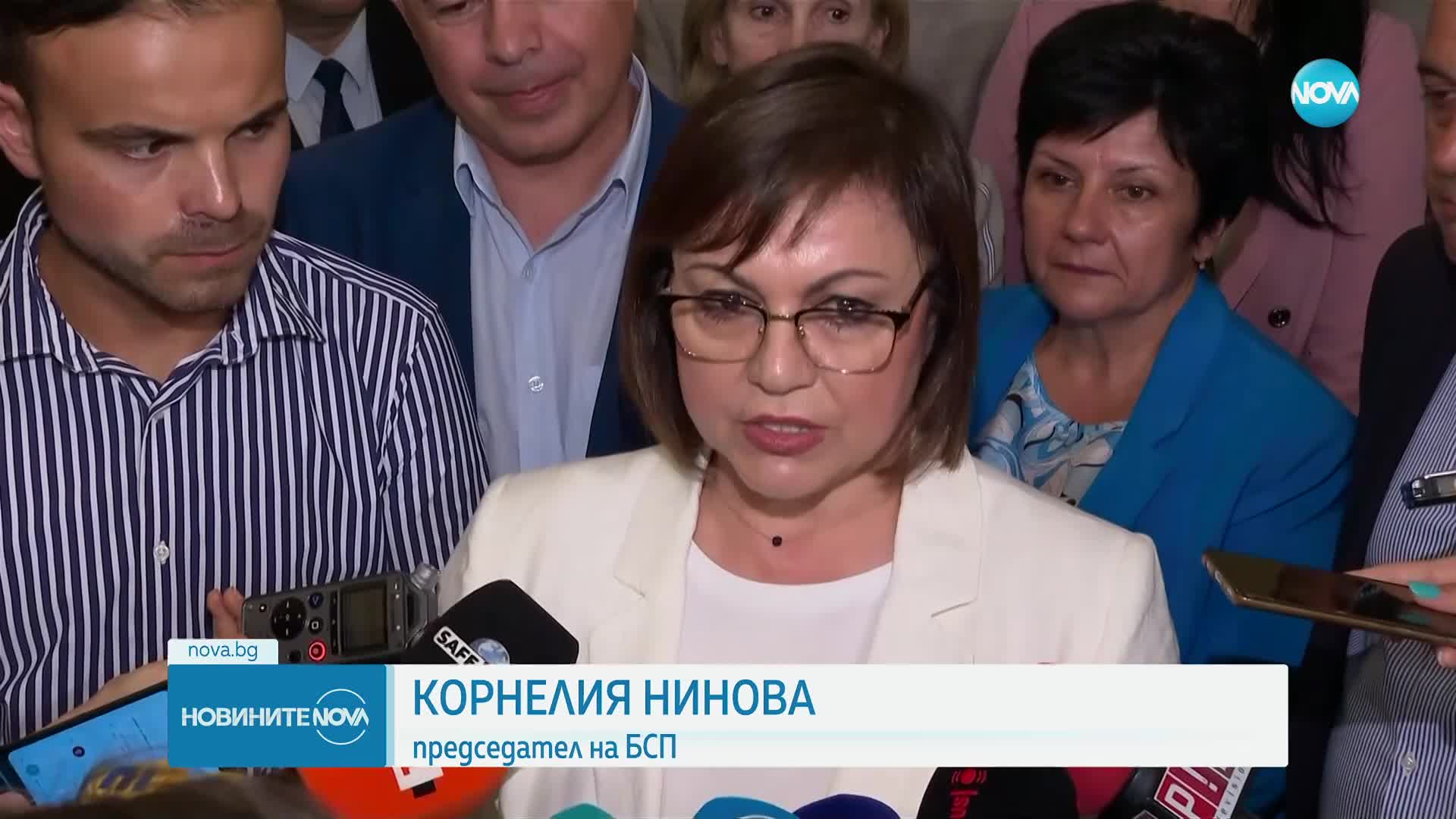 Новините на NOVA (07.07.2023 - следобедна)