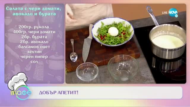 Новые рецепты - zenin-vladimir.ru