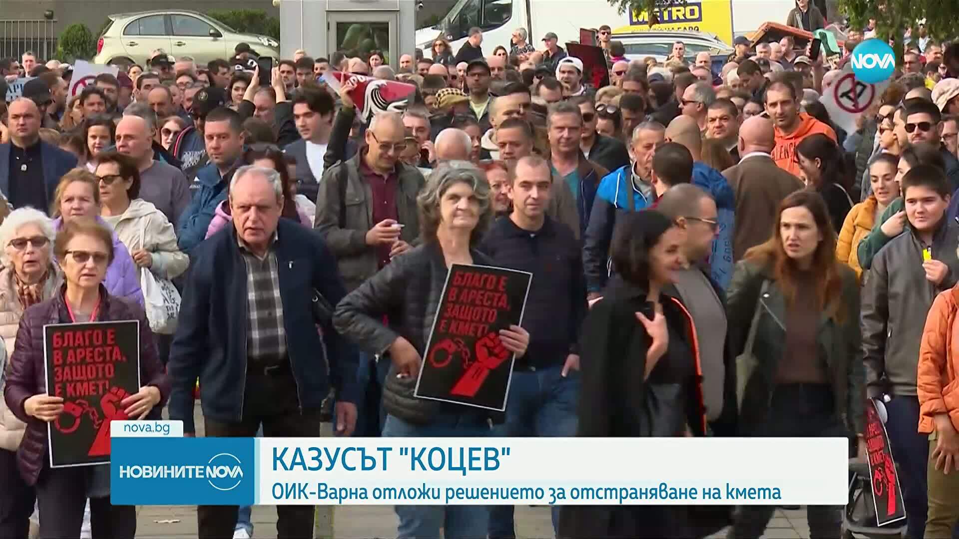 ОИК-Варна отложи решението дали да прекрати предсрочно мандата на Благомир Коцев