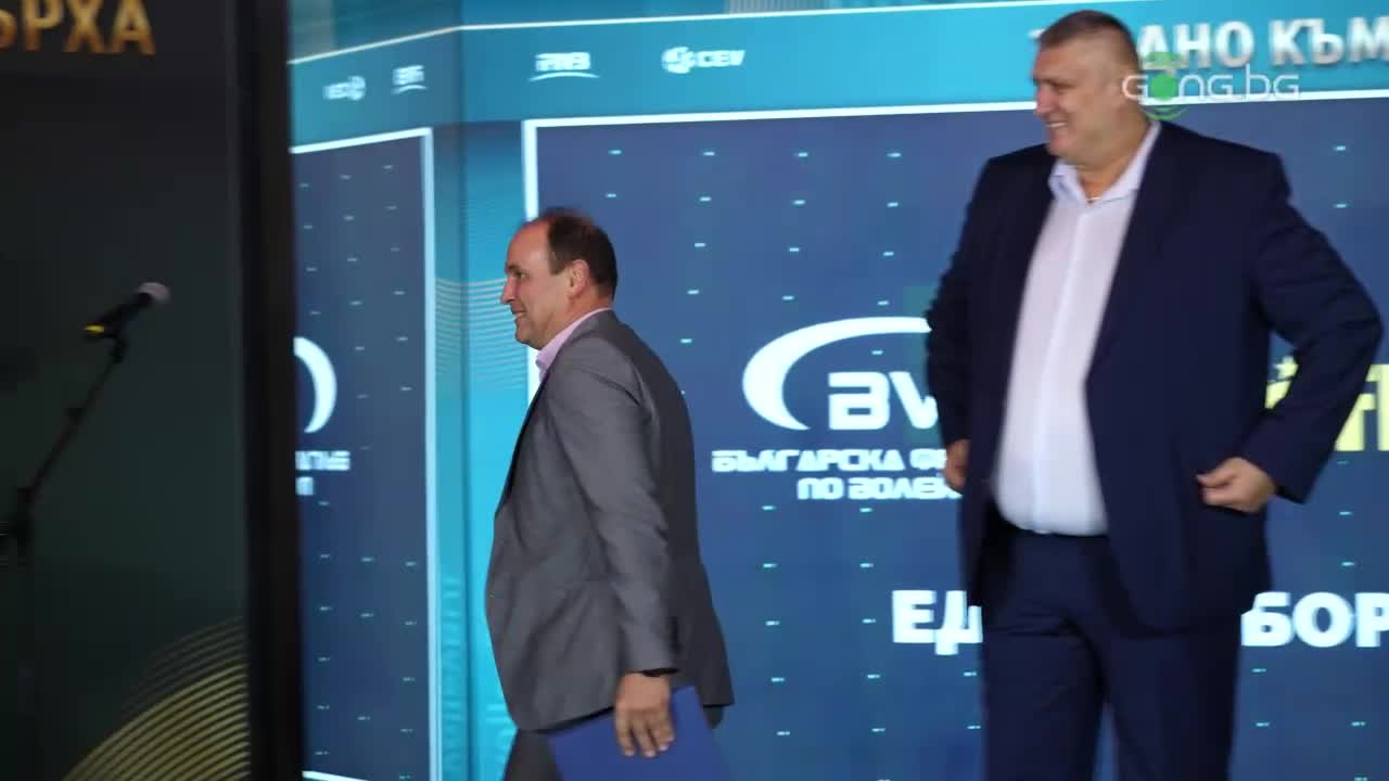 Димитър Димитров: Горди сме, привилегия е efbet да си партнира с българската федерация по волейбол