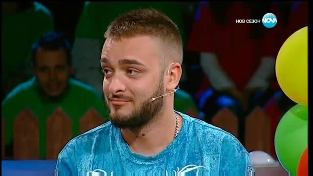Аз обичам България - 9 кръг | Рожден ден (31.03.2017)