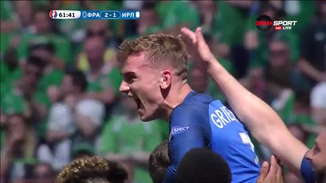 Вторият гол на Гризман прати Франция на 1/4-финалите