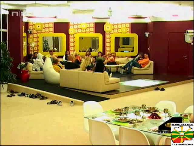 Емилия И Камен Номинации В Big Brother 4 - 16 10 2008