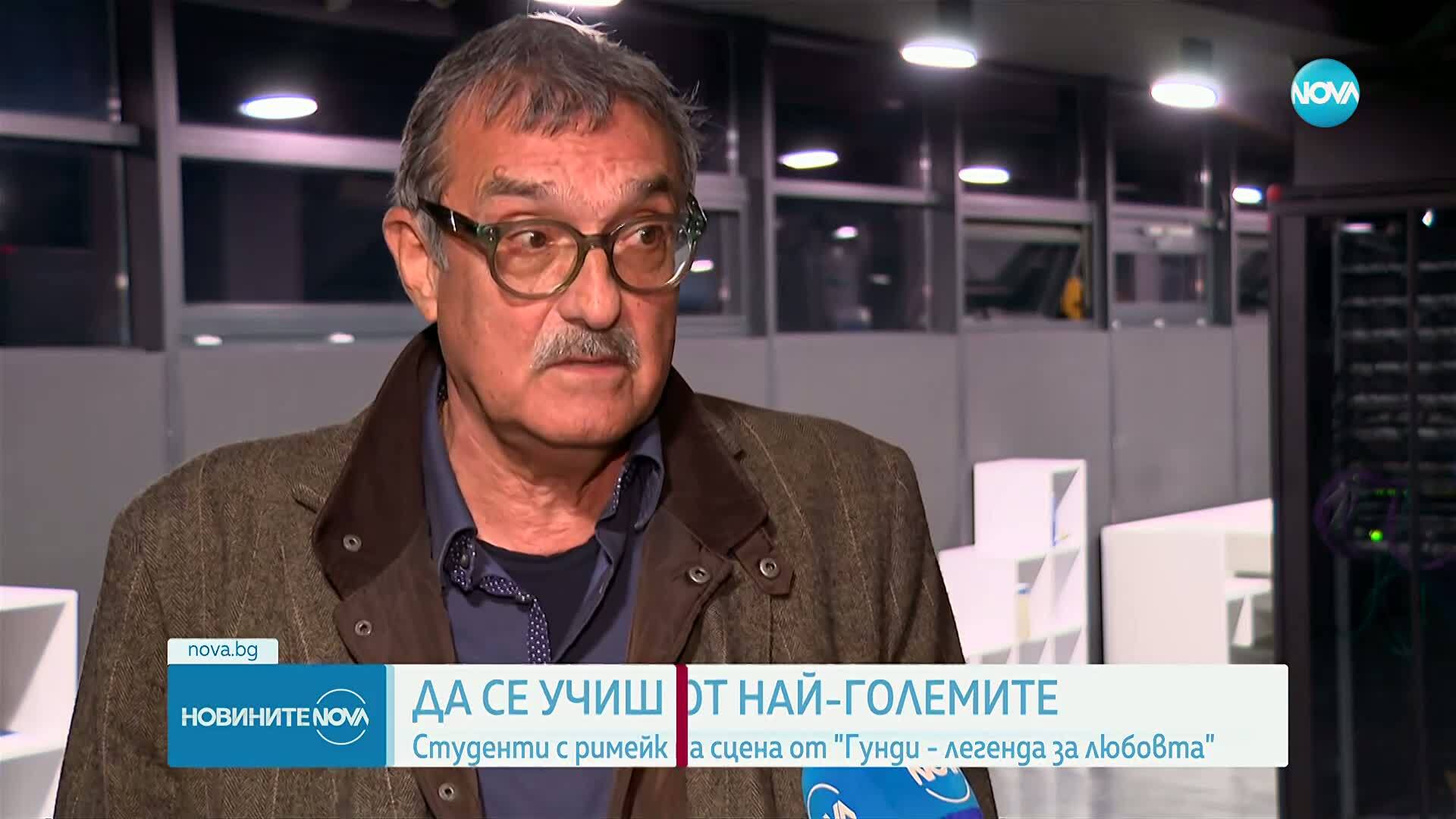 Студенти с римейк на сцена от "Гунди - легенда за любовта"