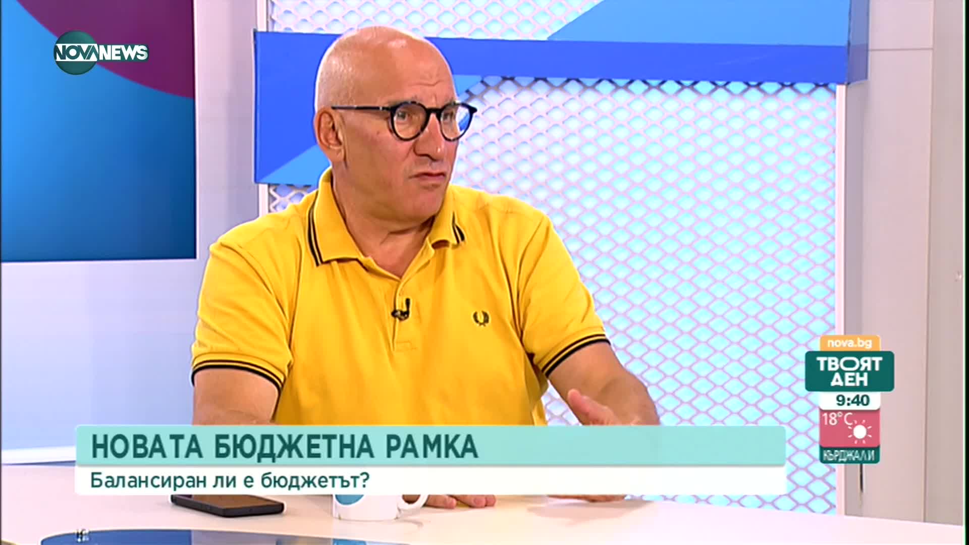 Хампарцумян: Еврозоната е геополитическа котва, която ще ни държи в ЕС и НАТО