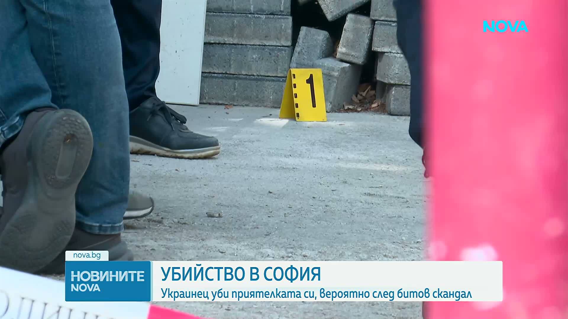 Убиха жена в София, задържан е приятелят ѝ