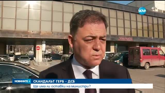 Новините на Нова (18.03.2016 - обедна)