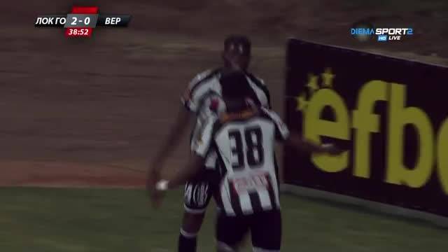 Кифуети сипа още сол в раната на Верея