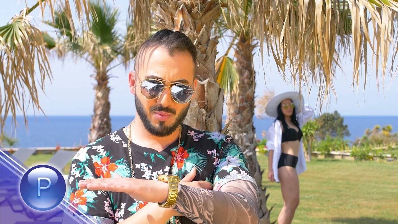 Бонимир - Нещо на испански, 2018