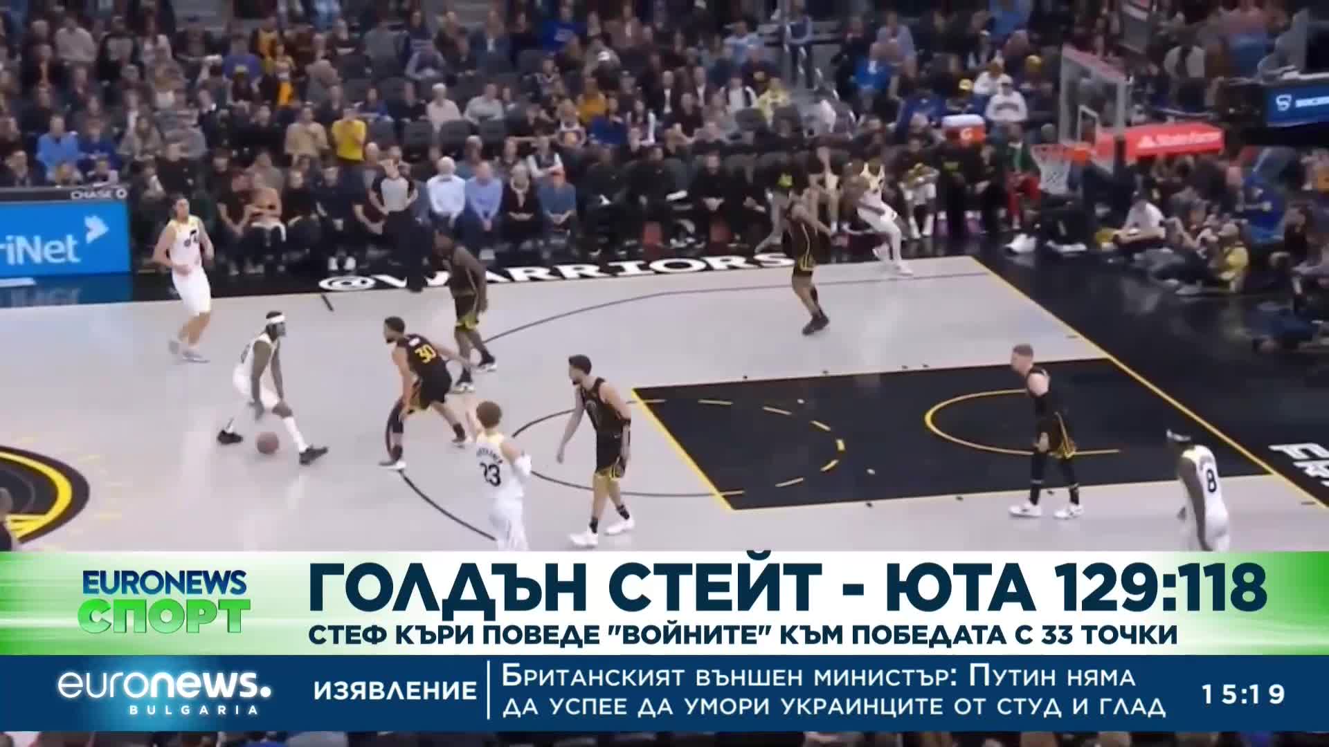 Австралия победи Тунис с 1:0