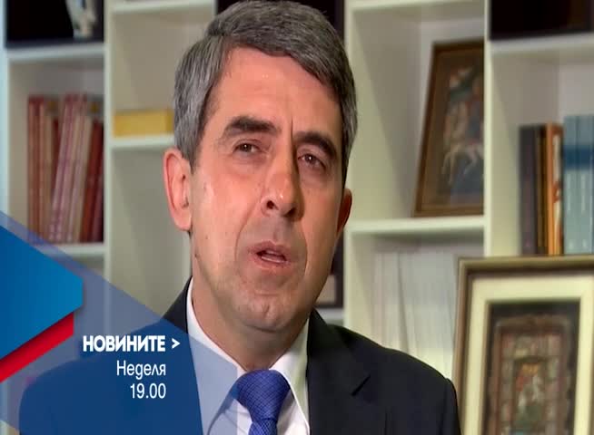 В Новините на NOVA от 19.00 ч. на 5 март очаквайте