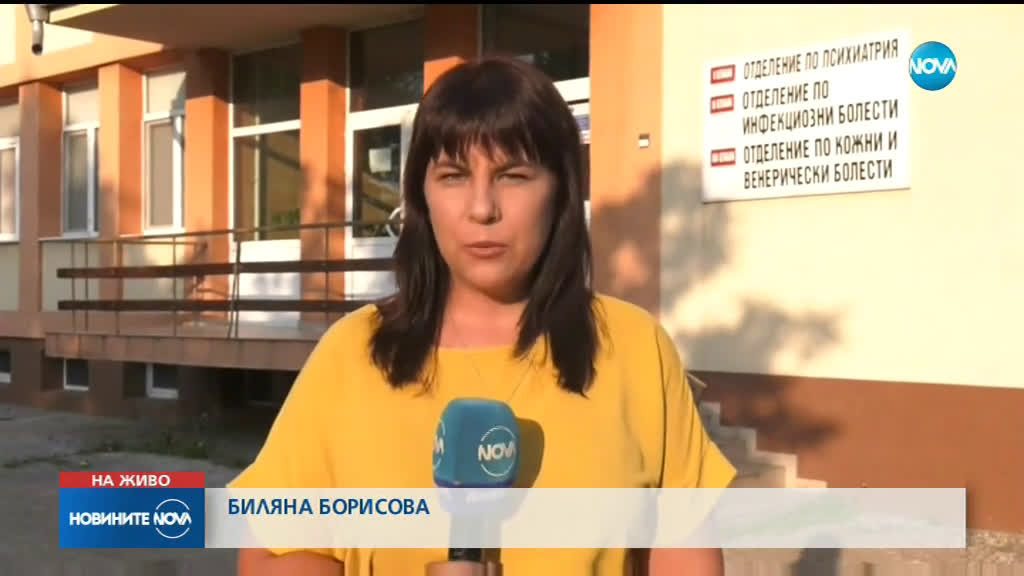 Новините на NOVA (09.08.2019 - централна емисия)