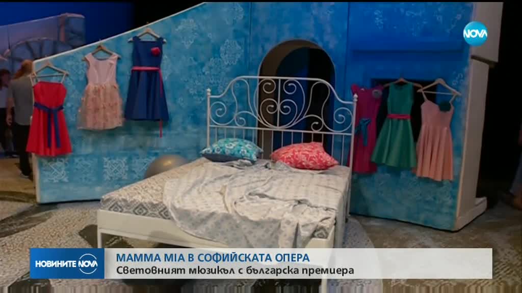 Новините на NOVA (12.07.2018 - следобедна емисия)