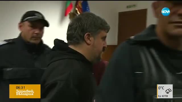 Ще остане ли Спас Василев в ареста?