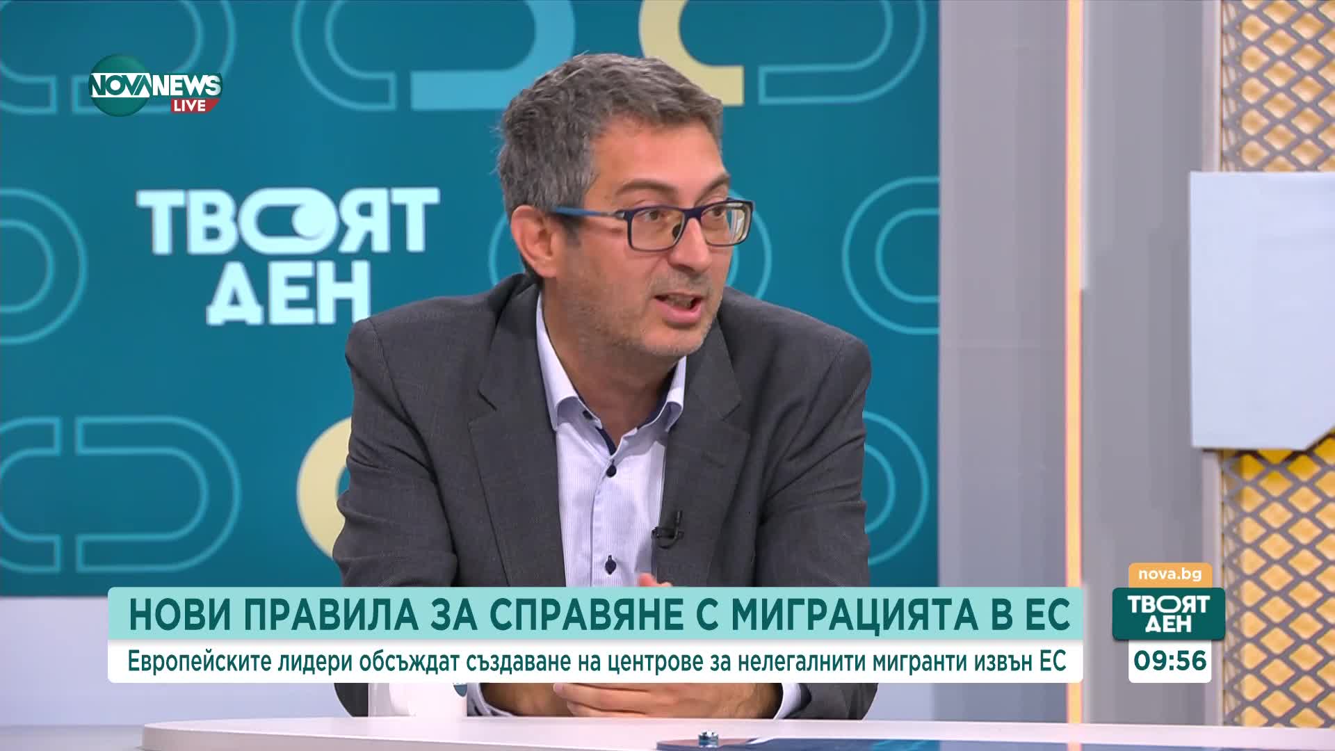 Експерти: Дебатът за изнесените миграционни центрове ще продължи дълго и бурноЕксперти: Дебатът за и