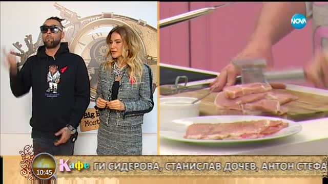 Реакции след номинациите при Гала - Big Brother: Most Wanted 2017
