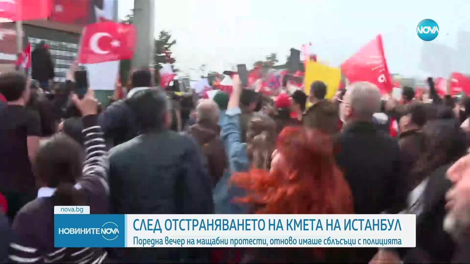 Заключени в университет студенти скачат през прозорците, за да се включат в протестите в Истанбул