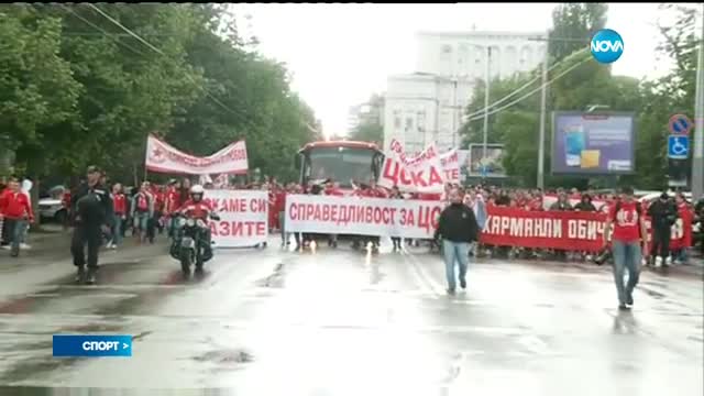 Спортни Новини (24.05.2016 - централна емисия)