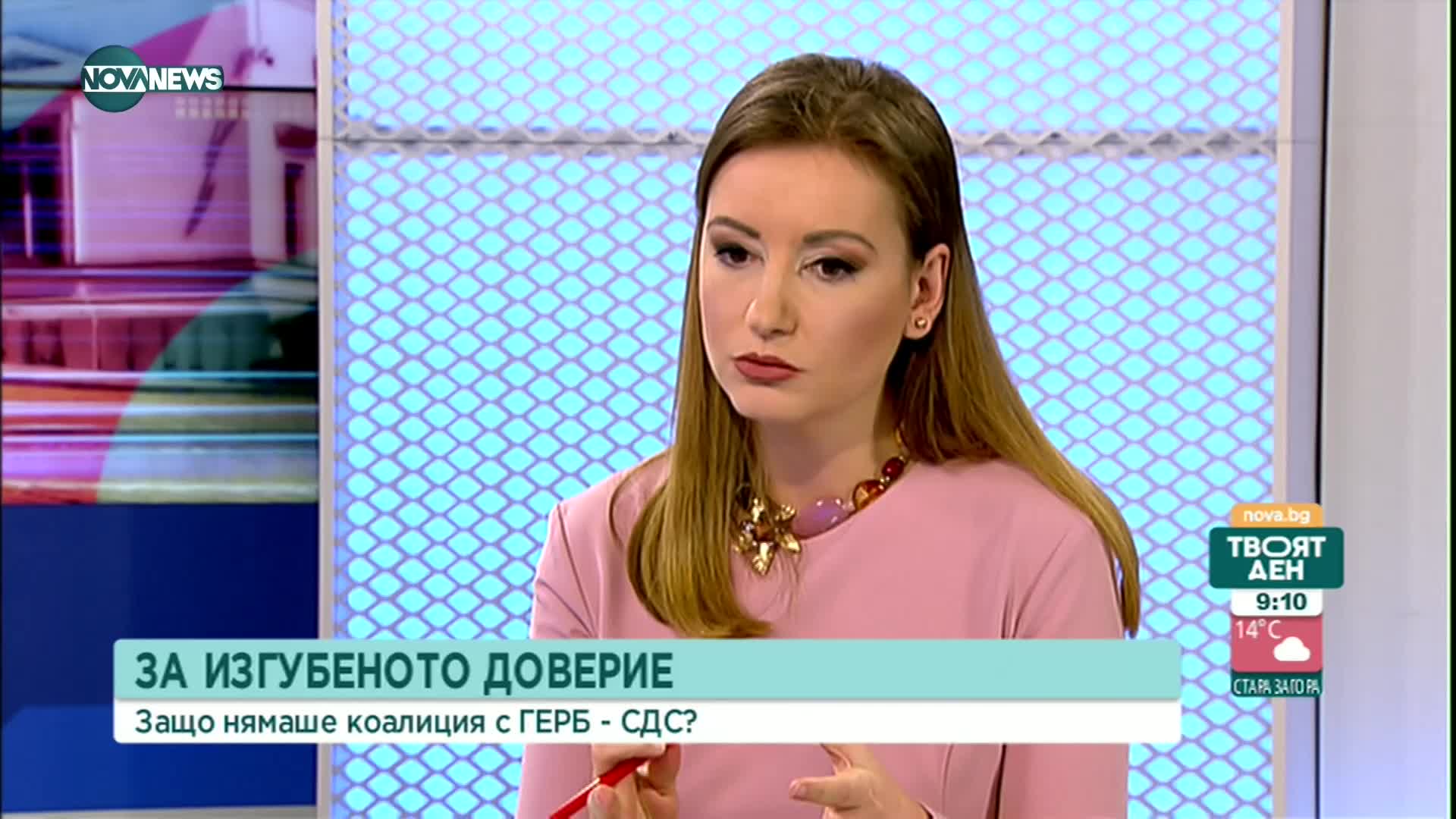 Петър Москов: Да разделяш хората на почтени и непочтени е за девически клуб