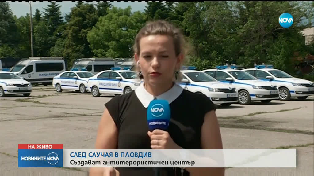 Борисов: Бомбите, открити в Пловдив, са чудовищни