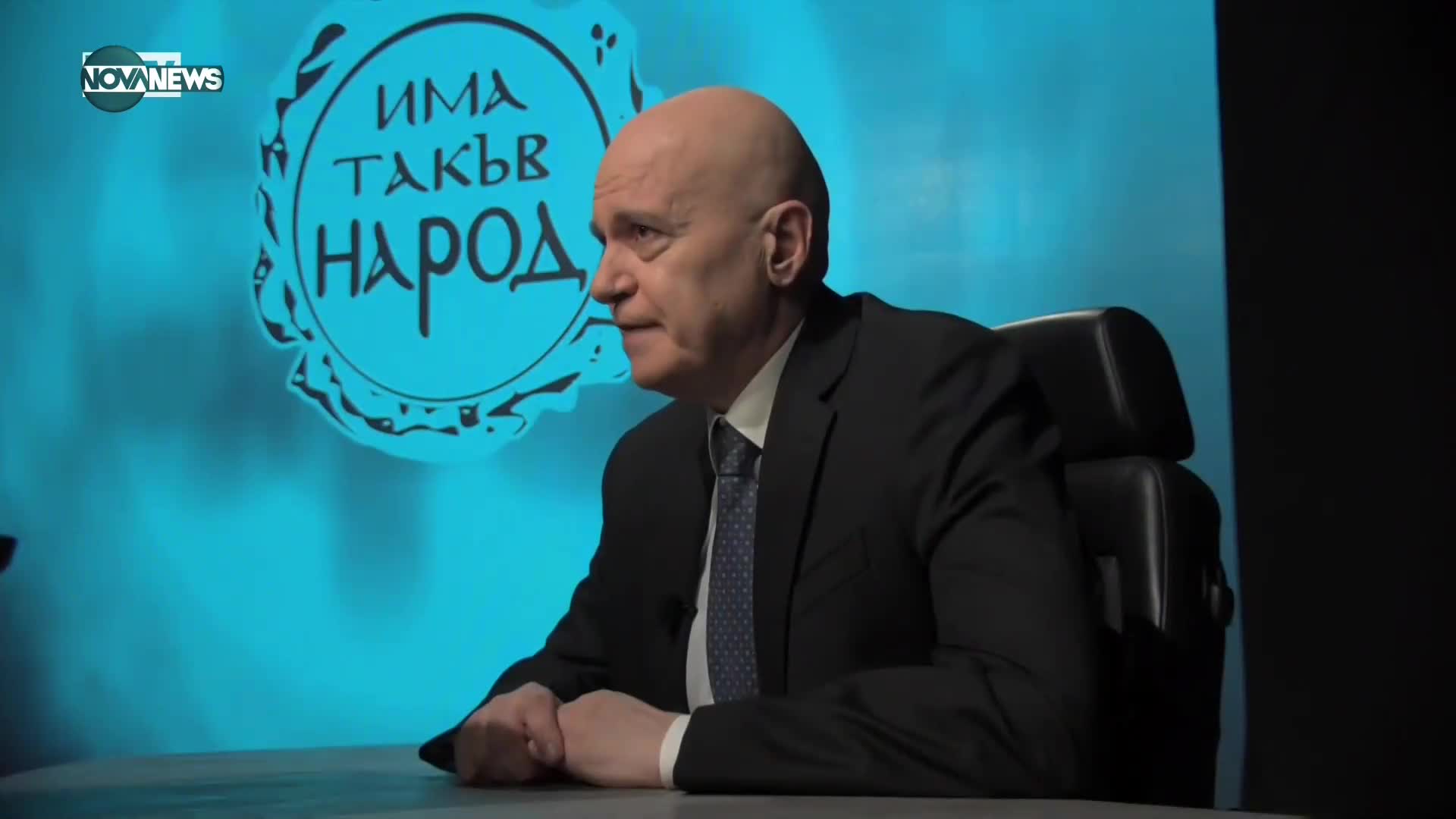 Слави Трифонов представи предложенията на ИТН за нови министри