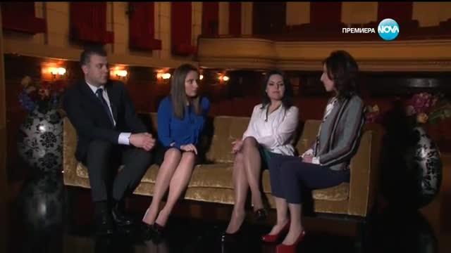 Звездни стажанти - Епизод 4 (23.03.2016) - част 2