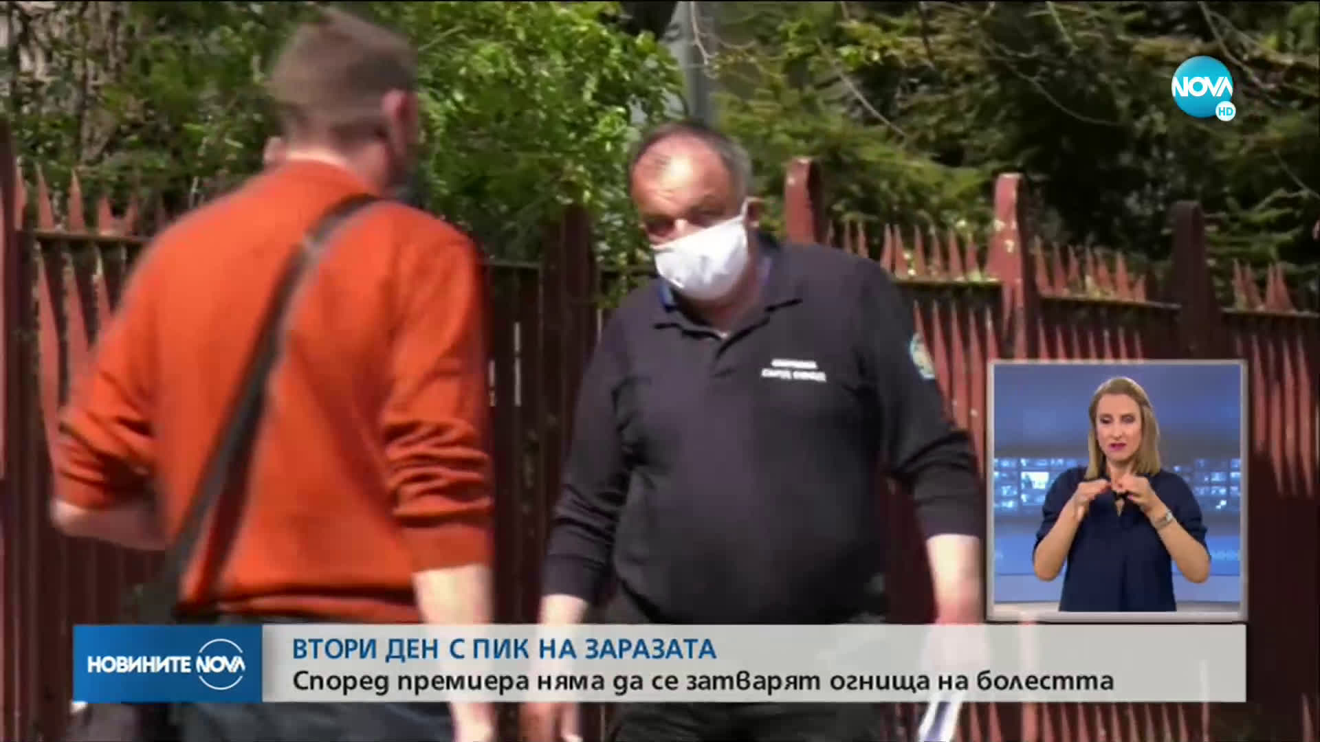 Борисов: Повече няма да затваряме нищо