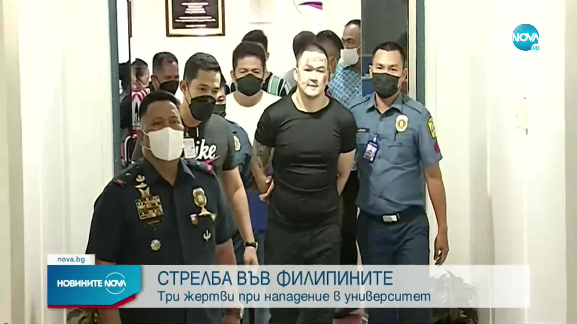 Убити и ранен при стрелба в университет във Филипините