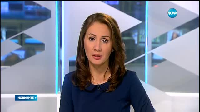 Новините на NOVA (20.03.2017 - късна)
