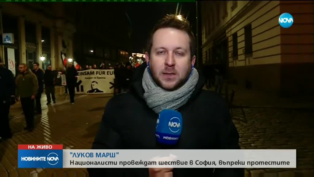 Новините на NOVA (17.02.2018 - централна емисия)