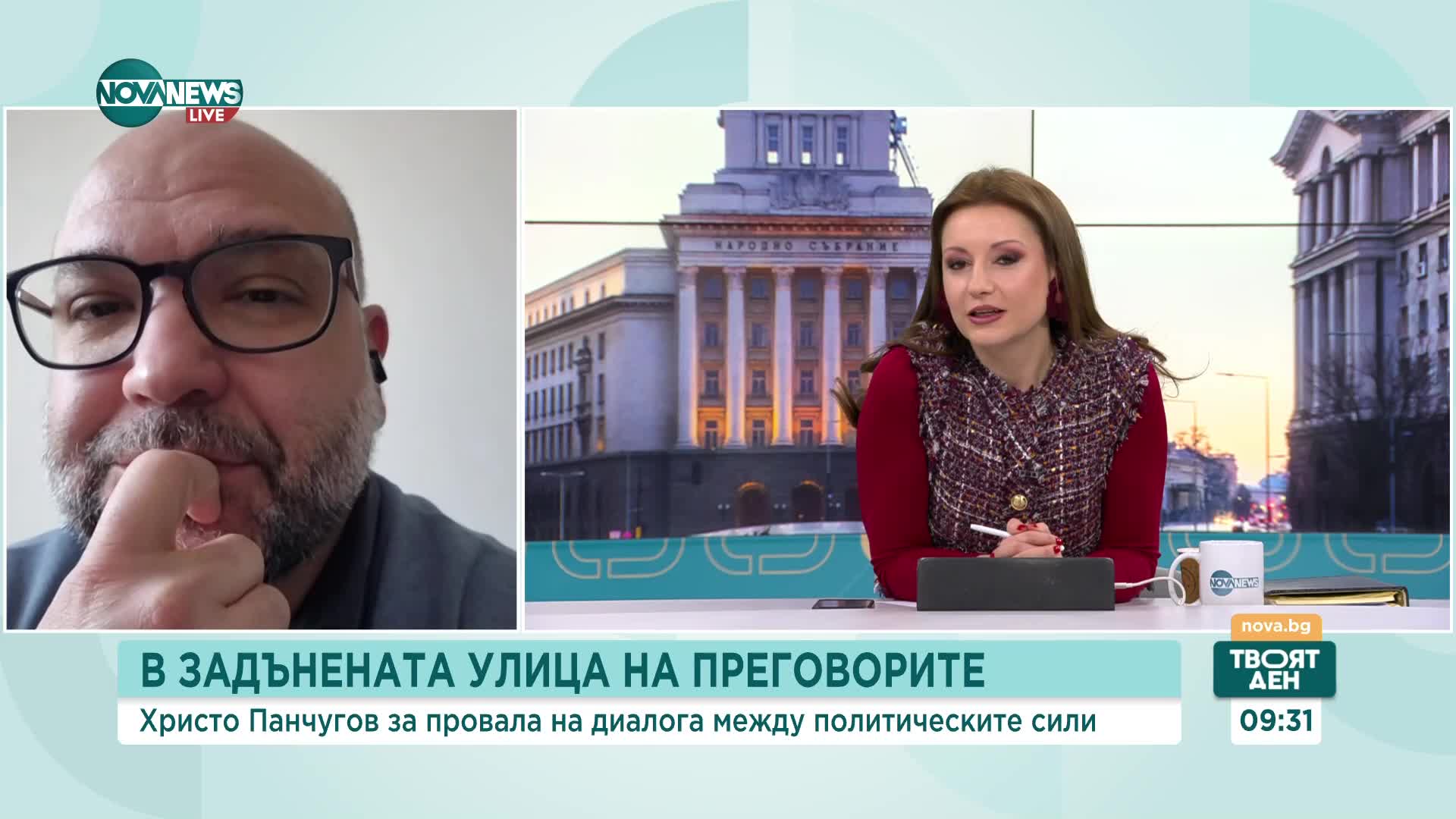 Панчугов: Институционалната среда се разпада, необходимо е политическо съгласие