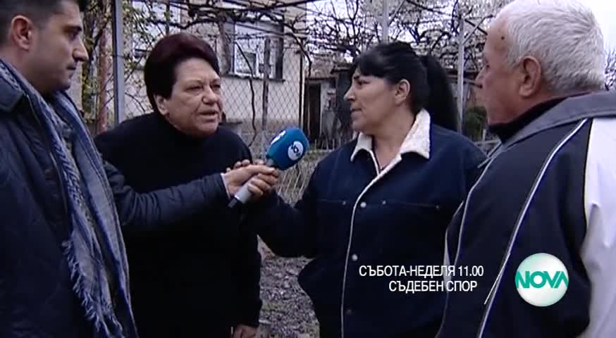 В „Съдебен спор” на 26 и 27 март очаквайте