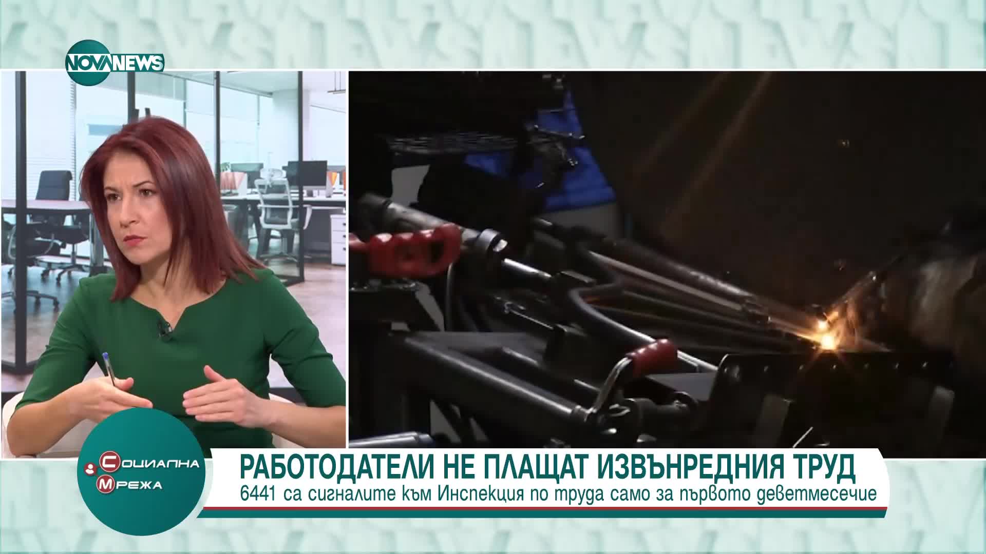 Над 6400 сигнала за неизплатени трудови възнаграждения и обезщетения до Инспекцията по труда
