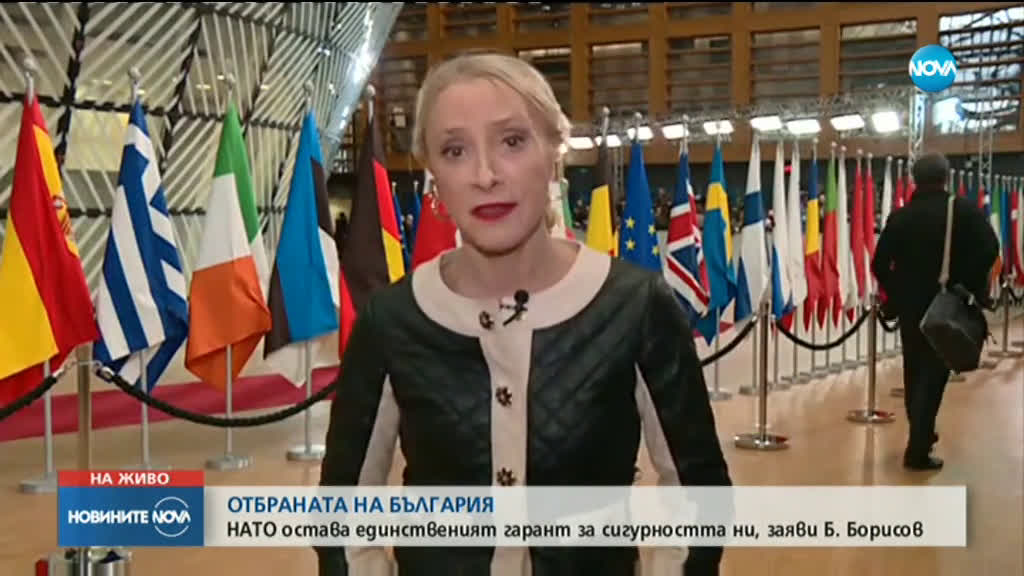 Борисов: Изпълняваме ангажимента за повишаване на инвестициите в отбраната