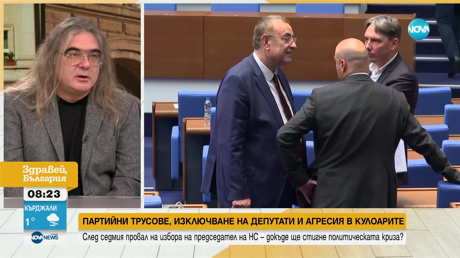 Алгафари: Депутатите трябва да изберат председател на НС, за да им подпише ведомостите за заплати