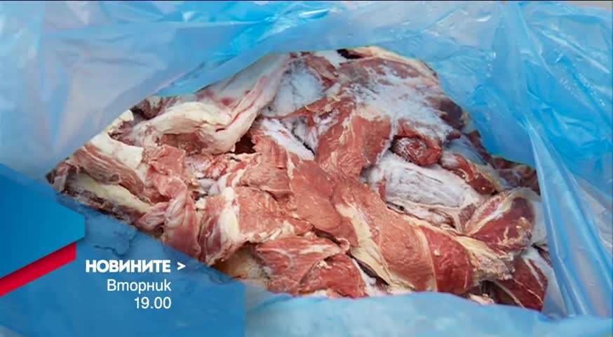 В централната емисия на Новините на Нова за 16 февруари очаквайте