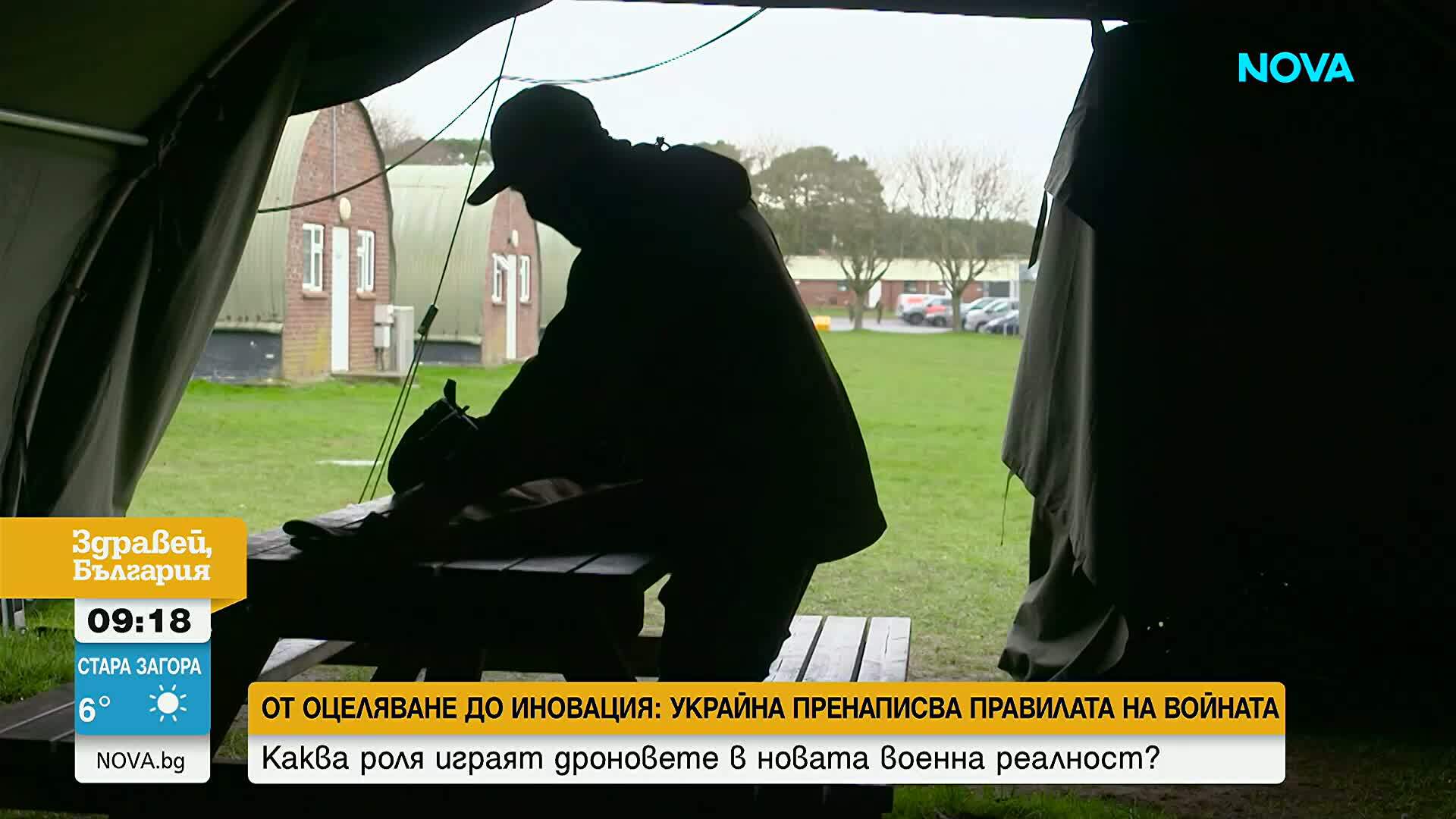 От фронта към Запада: Как Украйна учи съюзниците си да воюват с дронове