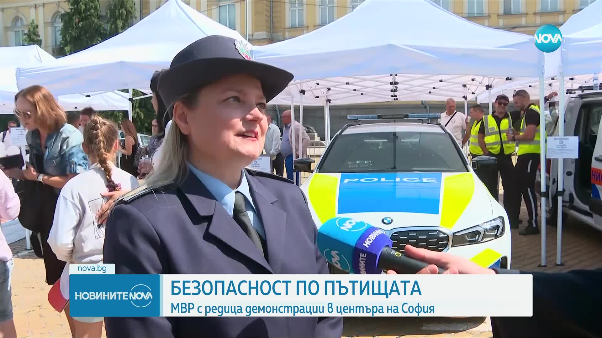Новините на NOVA (29.06.2024 - обедна емисия)