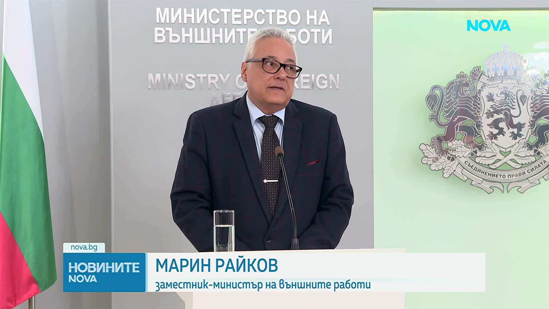 МВнР: Всички българи незабавно да напуснат зоната на конфликта в Близкия изток