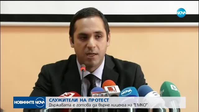 Новините на NOVA (15.09.2017 - късна)