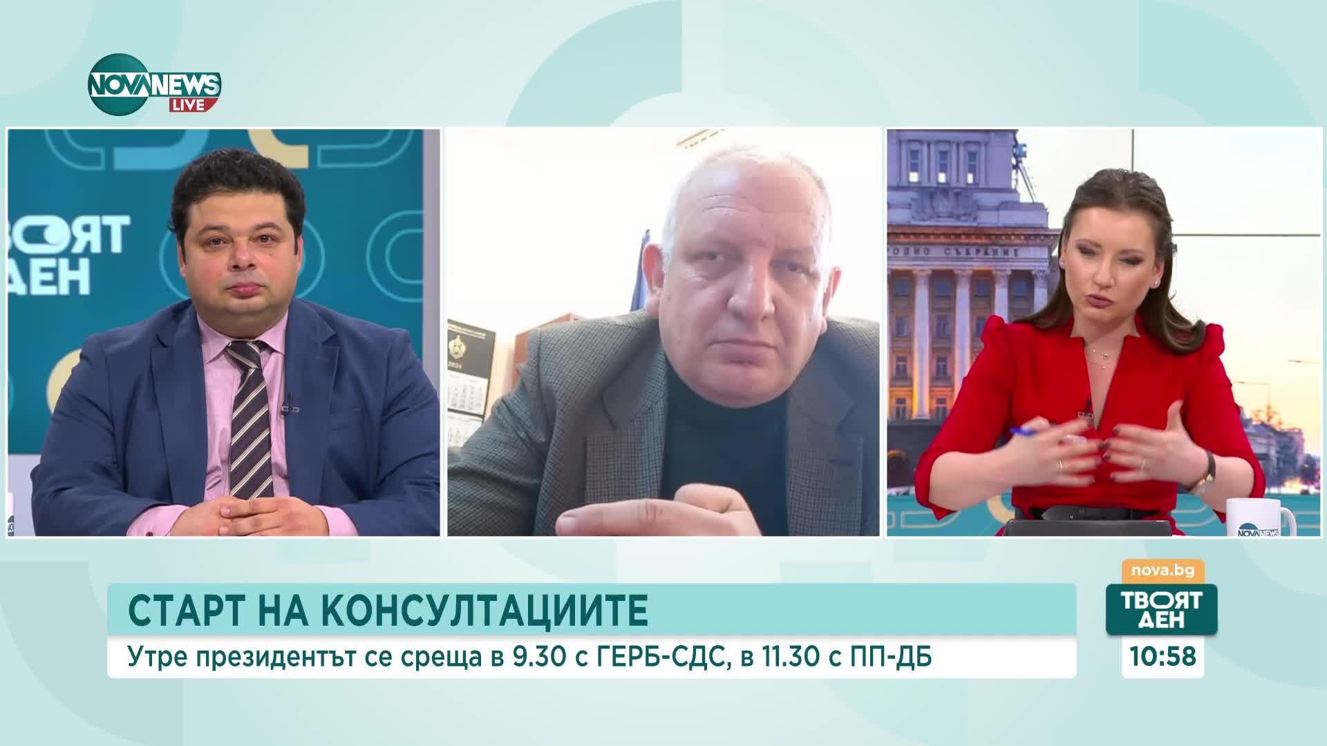 Орлин Колев: Възможно е след консултациите Радев да изчака и да не връчи мандат за съставяне на правителство