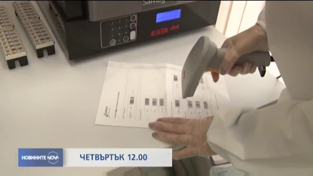 В Новините на NOVA от 12.00 ч. на 14 май очаквайте