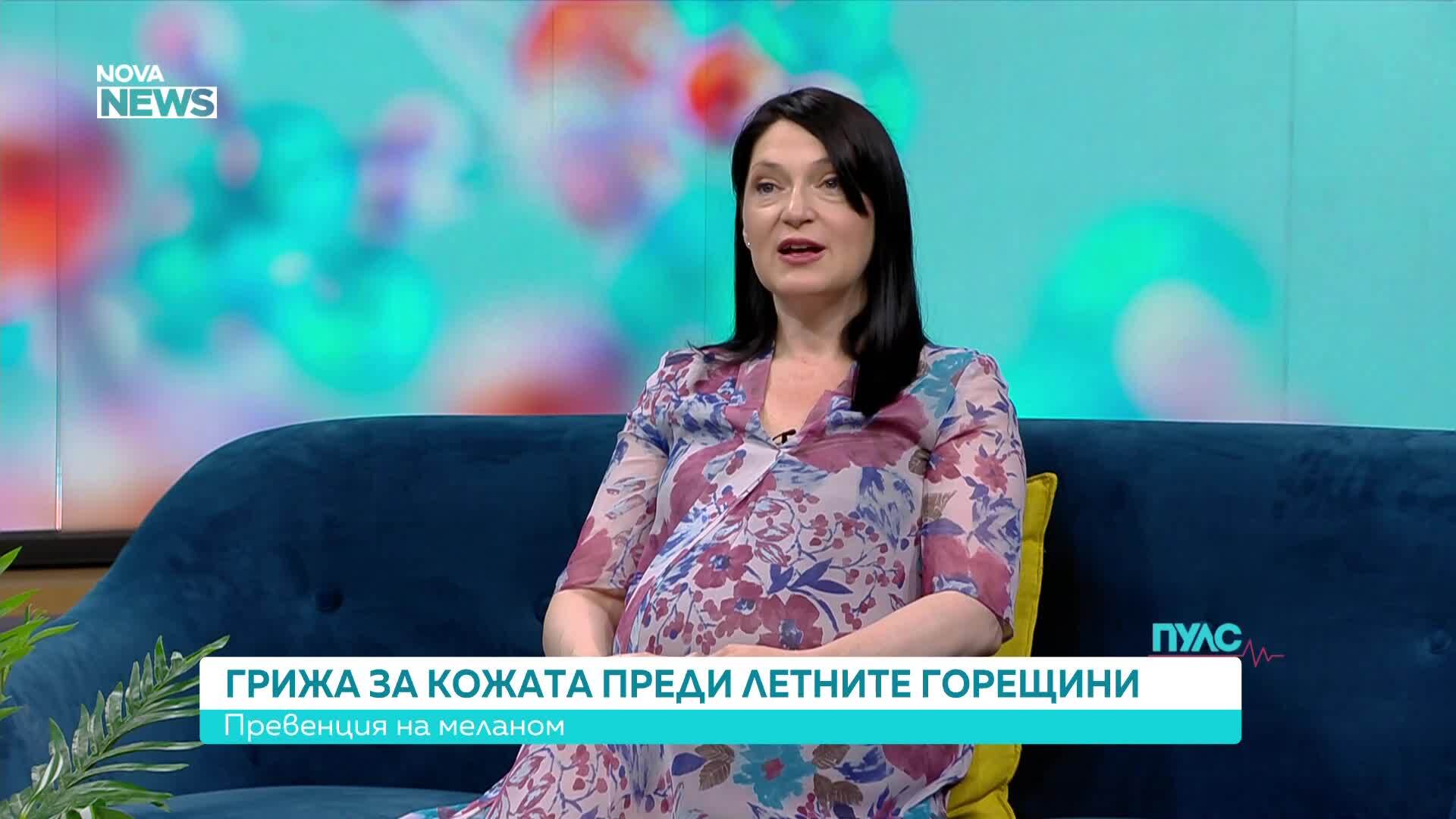 Как да се грижим за кожата си преди летните горещини