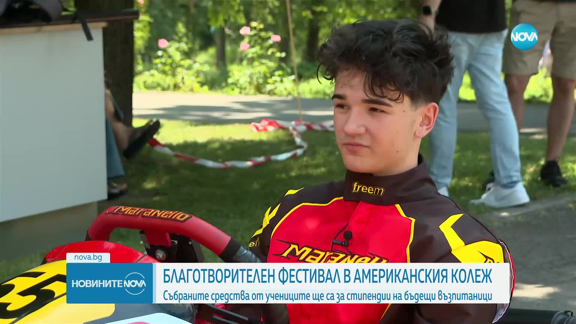 Фестивал на изкуствата с благотворителна цел в Американския колеж в София