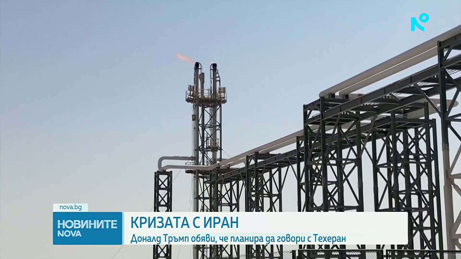 Цените на петрола скочиха до петмесечен връх